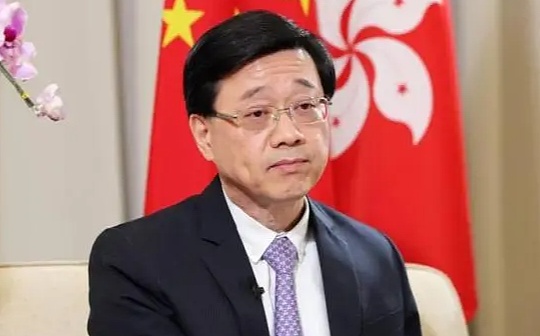 金色早报 | 李家超：香港会推进探索CBDC在零售层面的应用场景