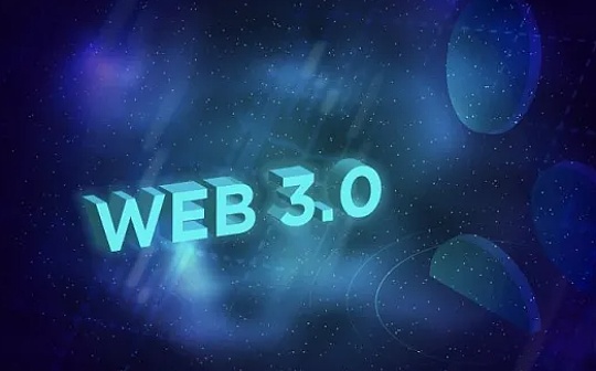 熊市悲观情绪传导至一级市场 十余家Web3独角兽估值大砍50%