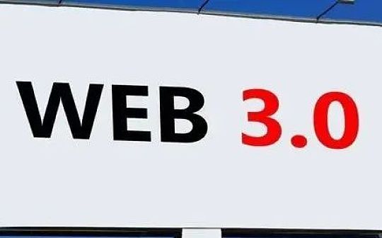 ANC:Web3支柱：去中心化存储全面解析_VAL