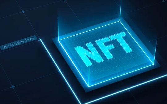 NFT交易市场的格局之变：从一家独大到百家争鸣