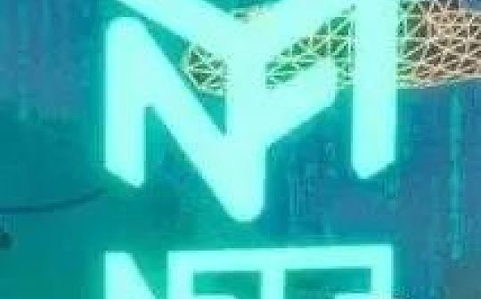 NFT3：用于 Web3 和元宇宙门户的去中心化身份和信用网络