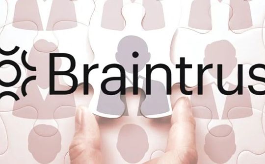 YGG:Braintrust ：去中心化的Boss直聘 Web3 融入现实的典范_ygg币值得长期持有吗