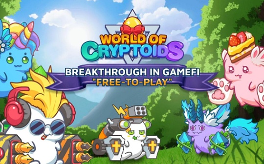 World of Cryptoids：最具创新性的可持续游戏之一