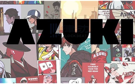 Azuki: 日本动画与Web 3.0后民族身份特征