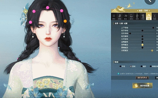 “元宇宙”里打工还很远？“捏脸师”就在身边