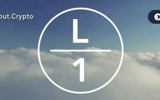 ITA:盘点为下个牛市做准备的10个新Layer1_TALIS