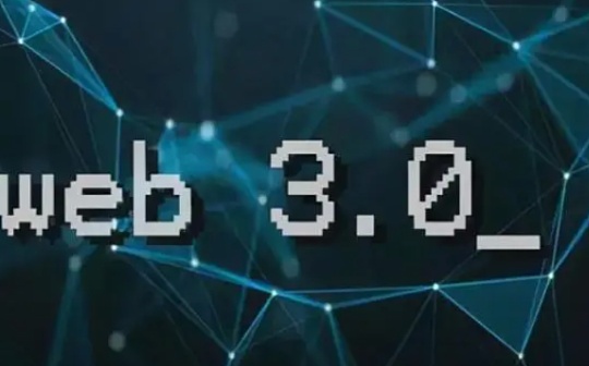 TEP:HashKey Capital：探究 Web3 音乐可能性的及发展前景_币赢app官网下载软件