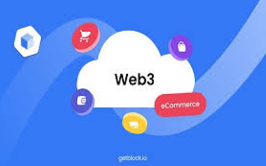 web3的个人主页长啥样