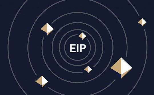 NFT:可组合的 NFT？了解一下 EIP-3664 标准_TAC