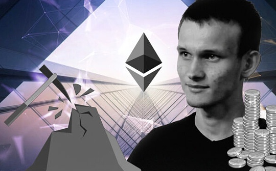金色观察｜BitMEX：ETHPoW分叉链vsETH2 以太坊合并后谁是最后赢家