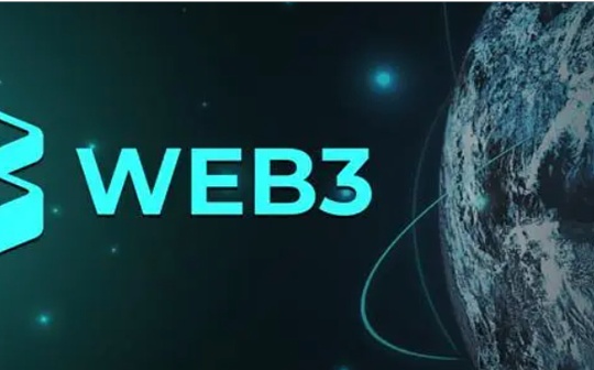 用于流动质押和收益生成的 Web3 基础设施