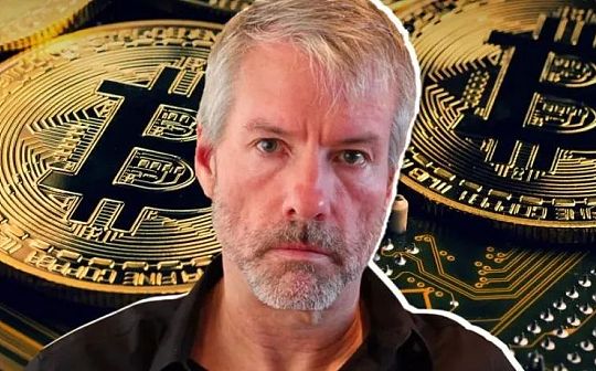 比特币倡导者 Michael Saylor 辞去 MicroStrategy CEO 一职