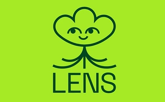 Lens Protocol：下一代社交媒体？
