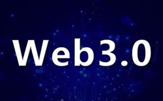 EFI:NFT、数字人、电商巨头满身大汗挤进 Web3.0_Fairy Forest NFT