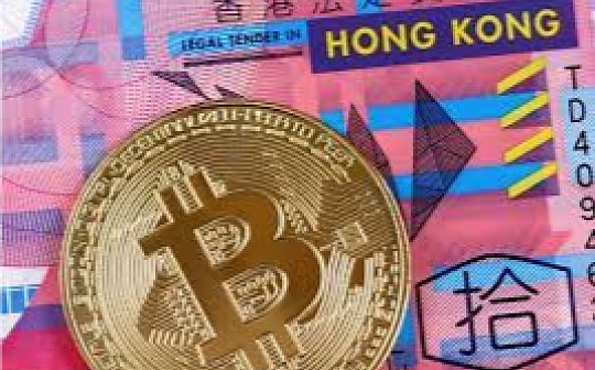 金色早报 | 中国香港拟严厉打击非合规加密业务与广告 将于明年3月生效