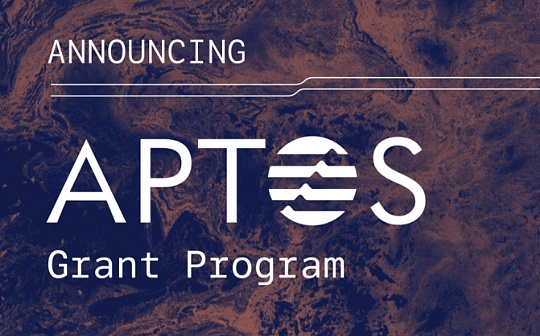 TPS:Aptos 深度解读：机遇、挑战与风险_BAPTOS价格