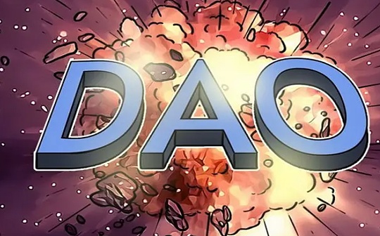 DAO 的「面包之问」:如何解决税务、员工福利等问题?