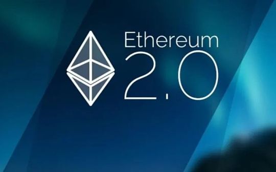 NFT:历史重演？详解以太坊2.0与硬分叉_MINER