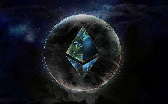 三分钟搞懂ERC-20和ERC-721的不同