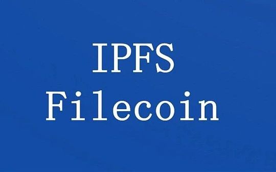 Filecoin为什么需要复制证明和时空证明？