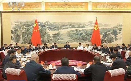 区块链从业者所说的“1024讲话”指什么丨金色百科