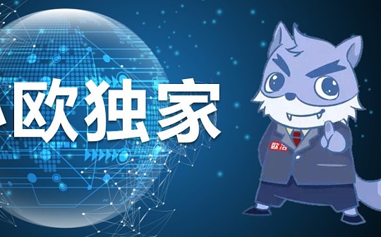漫画丨区块链真的好用吗？理性图文分析