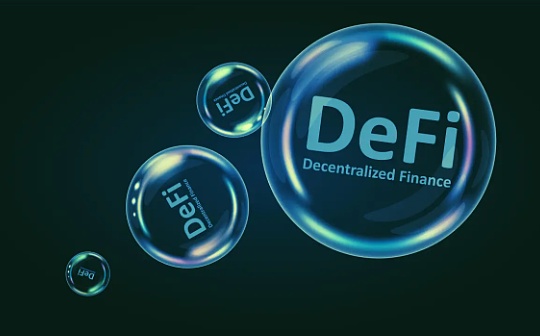 分析：dYdX、GMX、gTrade三大永续DEX优缺点对比