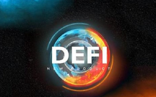 DEFI:详解 DeFi 期权库工作原理及代表项目_DEFILANCER价格
