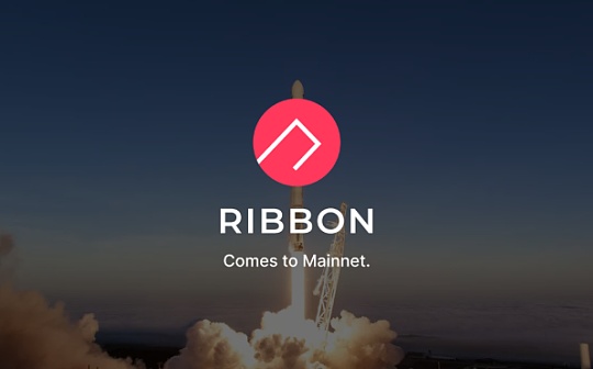 把复杂的期权简单化的Ribbon——DeFi早期驯服衍生品的珍贵实践