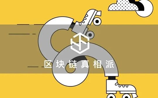 Local Weather借NFT启动品牌:卖饮料也卖设计