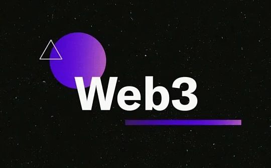 2022 年值得关注的 3 大 Web3 代币