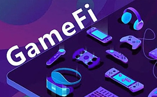 以Forte、Enjin和Roco Finance为例 浅析不同类型GameFi特质