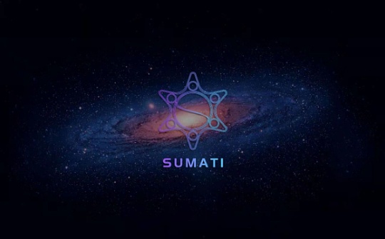 Sumati刻画了怎样的一个GameFi生态？