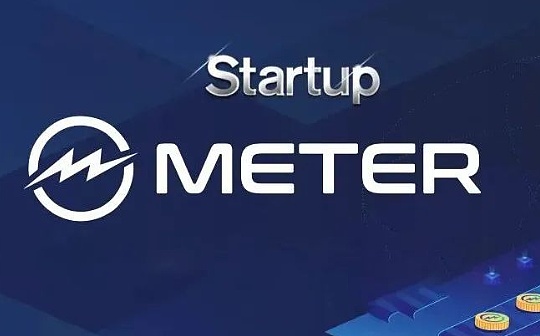 Meter.io 攻击事件分析