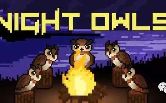 Night Owls Official NFT中文解析
