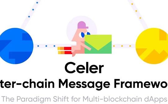 APP:Celer 跨链消息框架：开发和使用多链应用的全新模式_web3.0币种有哪些
