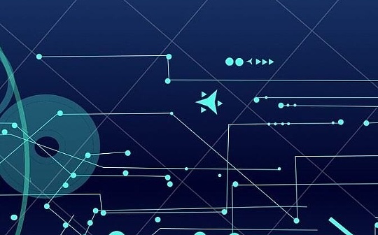 Juno Network：一个不能忽略的Cosmos平台级项目