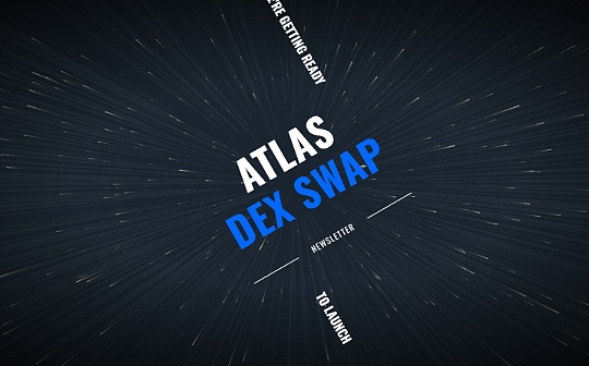 Atlas DEX：基于SOL 的跨链DEX 聚合器