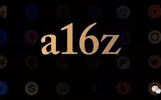 TUR:A16z年度GameFi项目投资汇总_bitvenus介绍