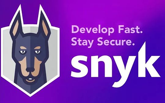 CODE:Snyk：比Datadog更进一步的代码安全卫士 估值85亿美金_EFI