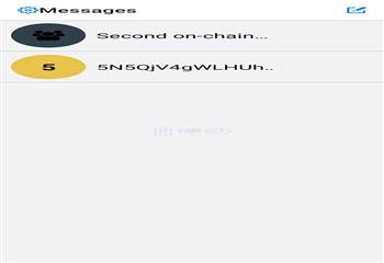 Jabber：在Web3时代 网络聊天应该完全上链吗？