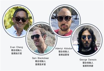 Mysten Labs：Facebook出身的 Web3 基础设施供应商