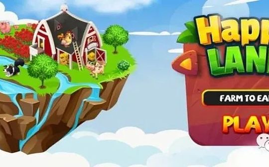 HappyLand乐土中文游戏攻略（建议收藏）