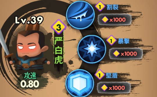 OEC热门链游SAMURAI挖矿教程
