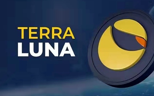 手把手教你安装Terra钱包和进行Terra生态交互?