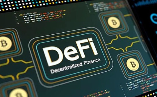 WaterFall DeFi分级产品及代币经济学介绍