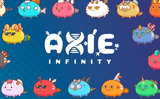 危机的鞭策力:Axie Infinity的SLP波动