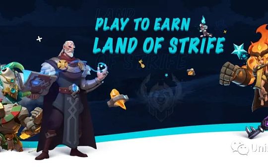 The Land of Strife纷争之地中文游戏攻略教程（建议收藏）