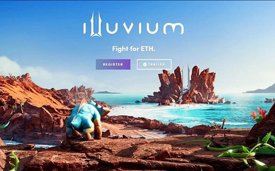 Illuvium：为ETH而战 一款值得期待的GameFi