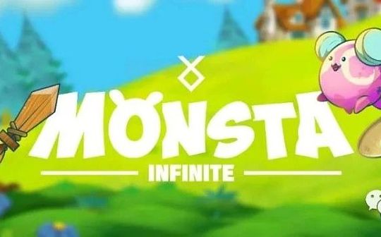 ONS:Monsta Infinite蒙斯塔无限 新手攻略教程_fair币价格今日行情